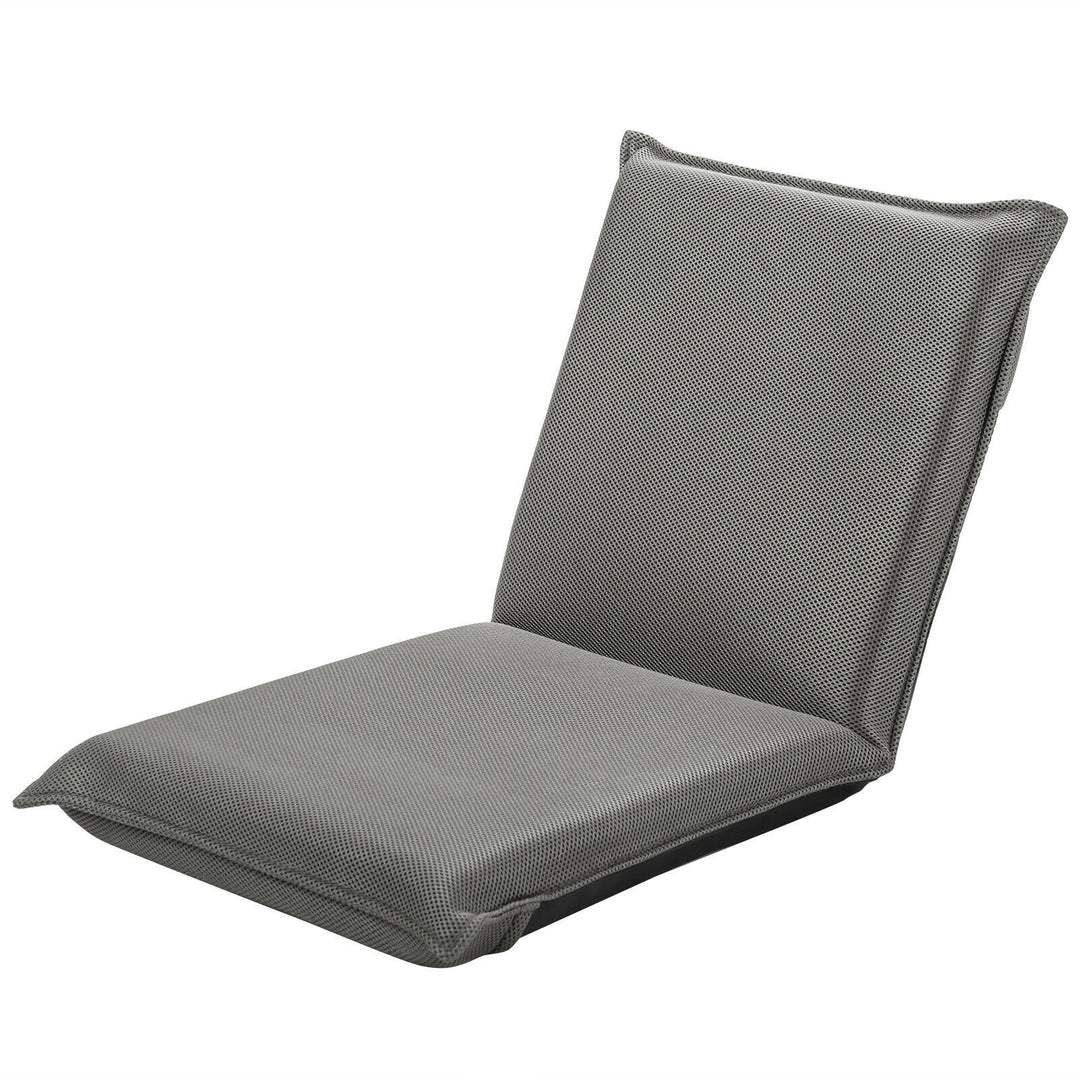 Giantex Adjustable 6 Positions Folding Lazy Man Sofa Chair Floor Chair