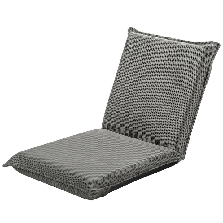 Giantex Adjustable 6 Positions Folding Lazy Man Sofa Chair Floor Chair